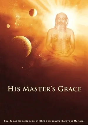 His Master's Grace