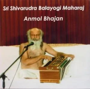 Anmol Bhajan MP3