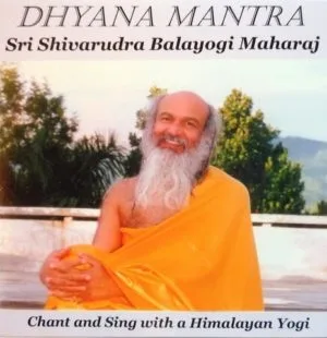 Dhyana Mantra MP3