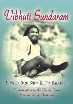 Vibhuti Sundaram MP3