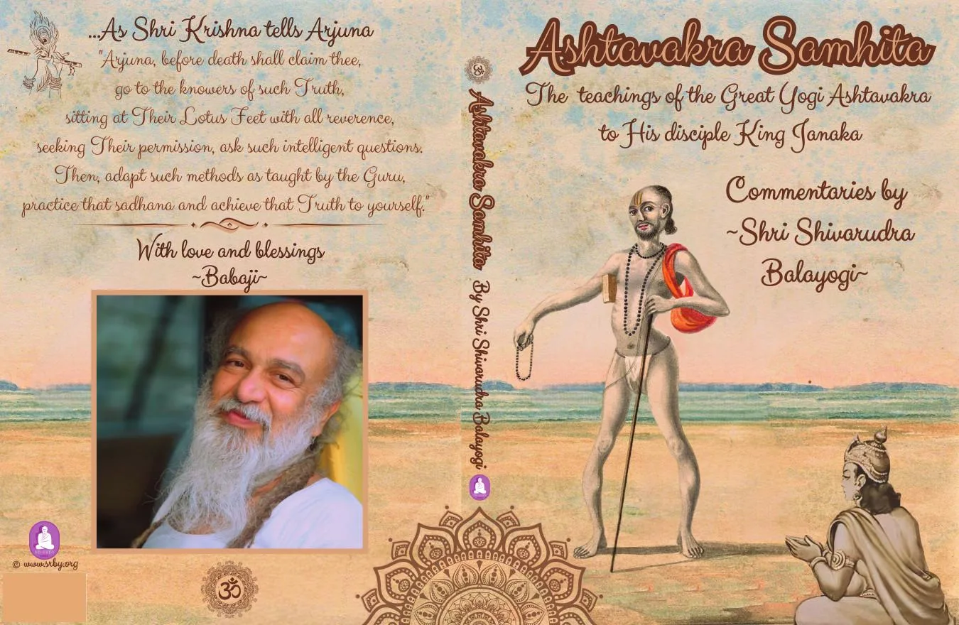 Ashtavakra Samhita - Image 2