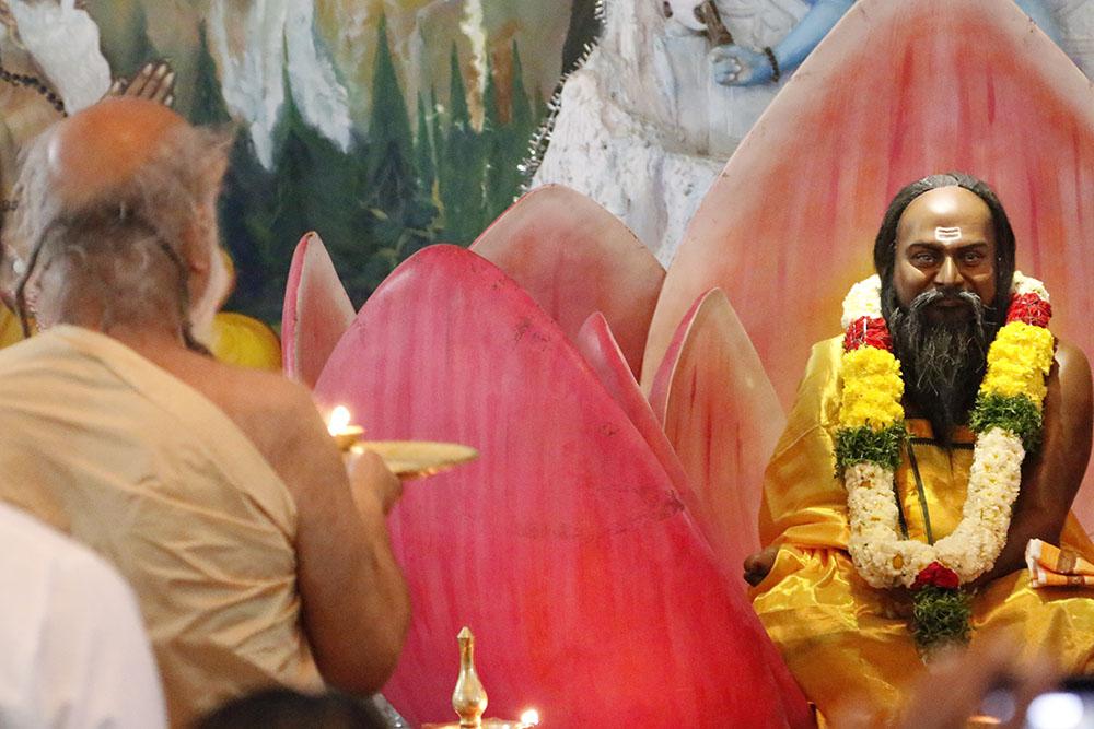 Shri Babaji Visits Hyderabad - SHIVA RUDRA BALAYOGI