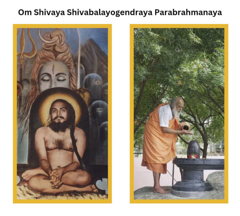 Shri Babaji's message on Shivaratri