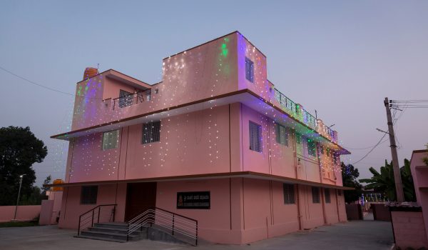 Ashram guest house