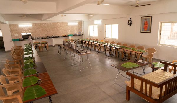 Dining Hall