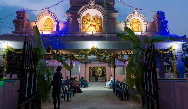 Temple
